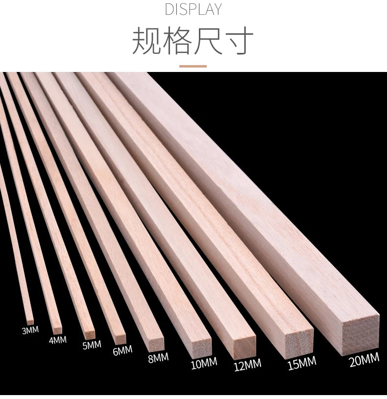 25cm Square Wood Stick Architecture Wood Rod for Kite Airplane Model Building Kits Wooden Craft Supplies Construction Material