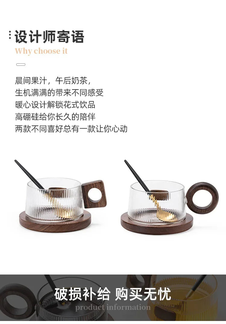 Vertical glass coffee cup and saucer set high-grade exquisite household walnut tea cup female milk cup with spoon.