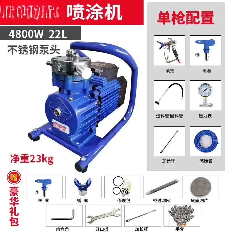 Electric portable airless small spraying machine New high-power home improvement latex paint water-based paint