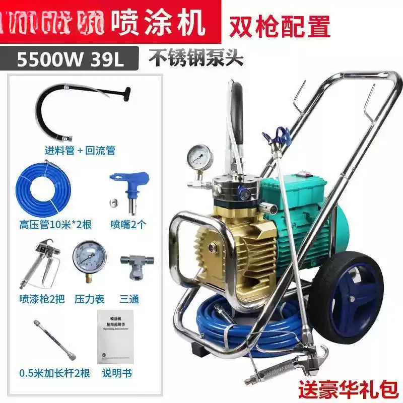 Electric portable airless small spraying machine New high-power home improvement latex paint water-based paint