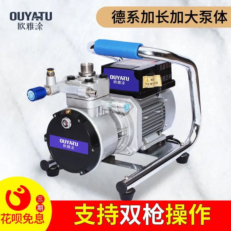 Electric portable airless small spraying machine New high-power home improvement latex paint water-based paint