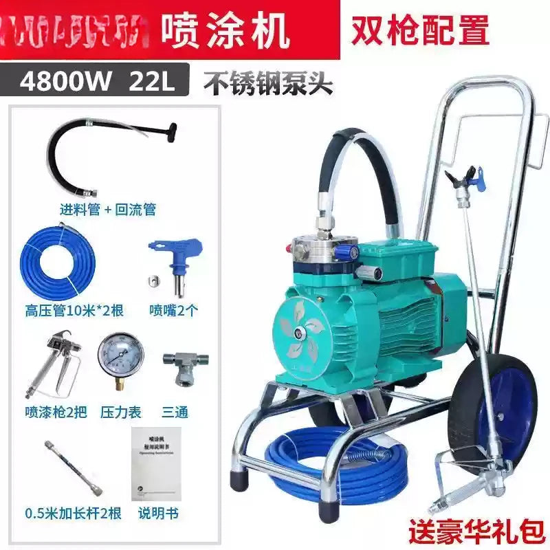 Electric portable airless small spraying machine New high-power home improvement latex paint water-based paint