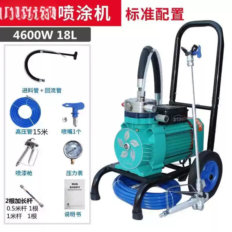 Electric portable airless small spraying machine New high-power home improvement latex paint water-based paint