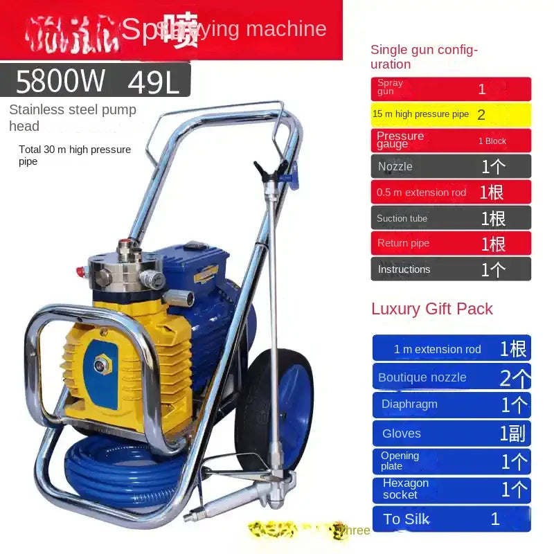 Electric portable airless small spraying machine New high-power home improvement latex paint water-based paint