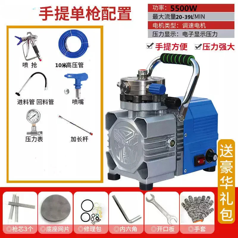 Electric portable airless small spraying machine New high-power home improvement latex paint water-based paint