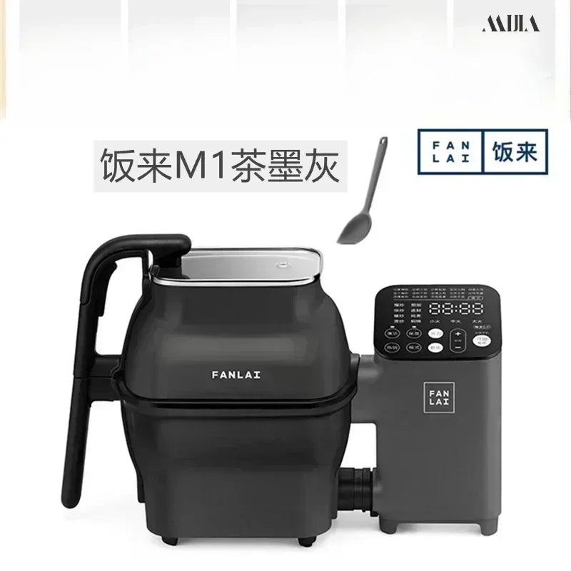 fried rice electric frying pan fried rice machine new fully intelligent cooking pot robot fried rice