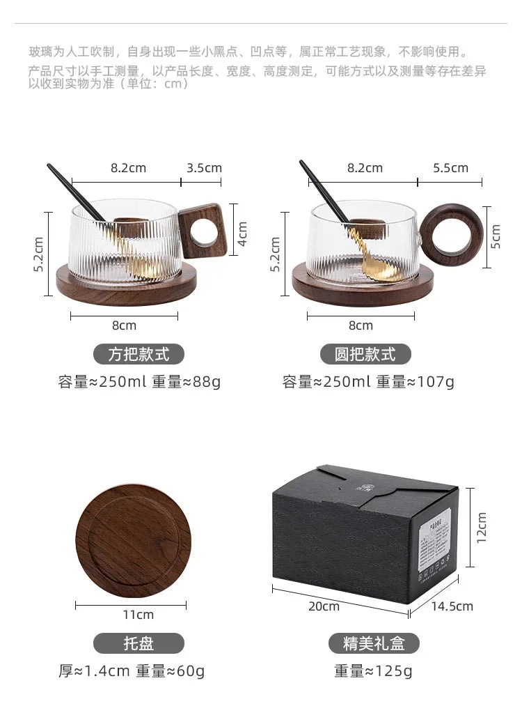 Vertical glass coffee cup and saucer set high-grade exquisite household walnut tea cup female milk cup with spoon.