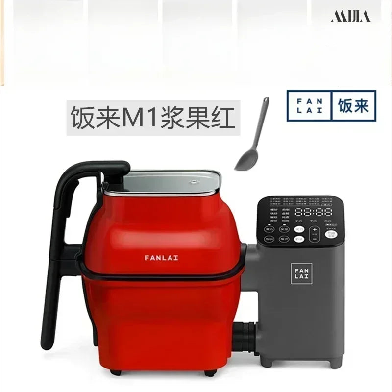 fried rice electric frying pan fried rice machine new fully intelligent cooking pot robot fried rice