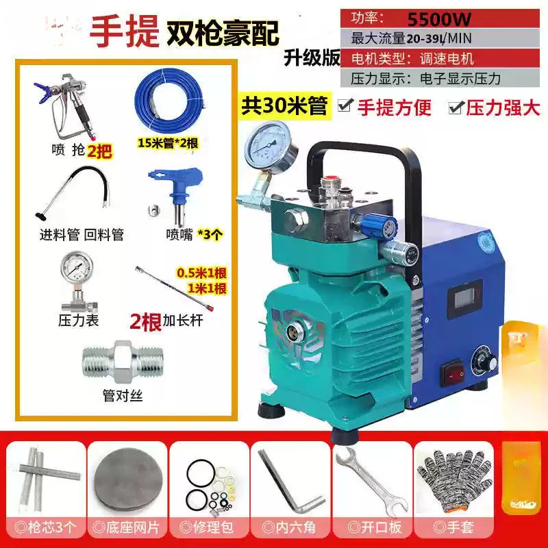 Electric portable airless small spraying machine New high-power home improvement latex paint water-based paint