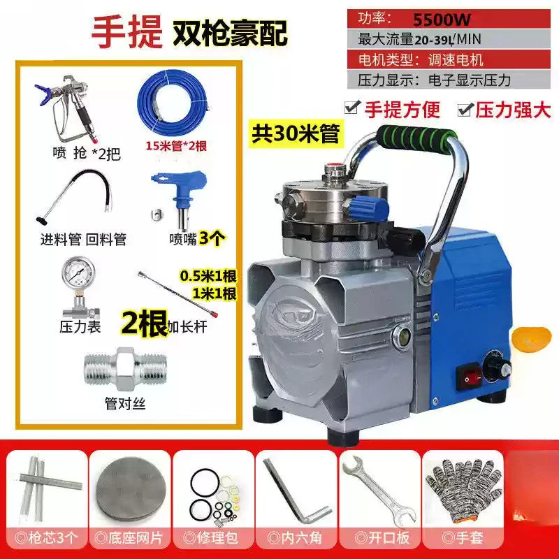 Electric portable airless small spraying machine New high-power home improvement latex paint water-based paint