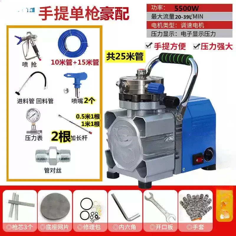 Electric portable airless small spraying machine New high-power home improvement latex paint water-based paint